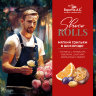  Берестов Shoco Rolls конфеты с арахисом, изюмом, цукатами апельсина и медом,  135г