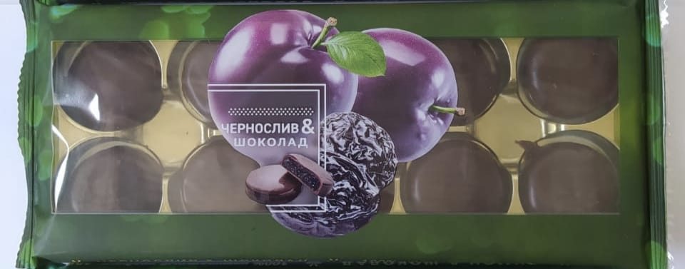  Конфеты Чернослив & шоколад 100г     в Миассе