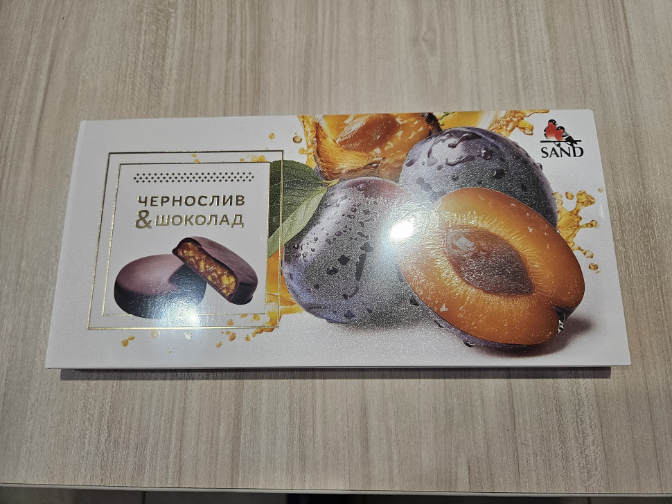  Конфеты Чернослив & шоколад 100г     в Миассе