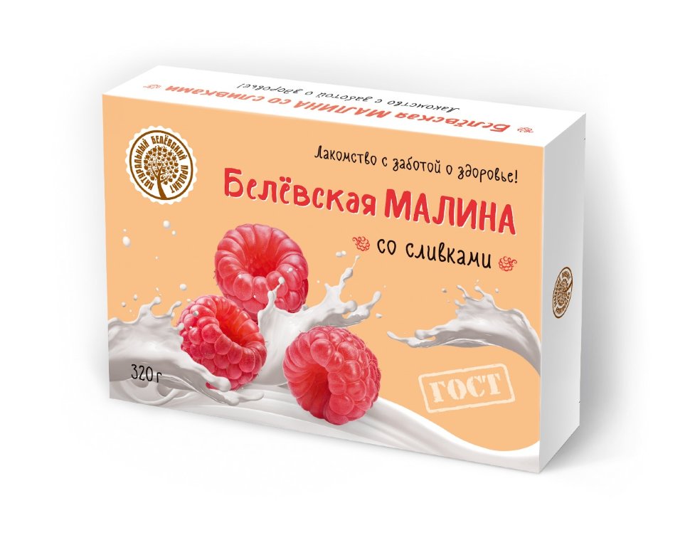  Малина со сливками Белёвская, 320г   в Миассе