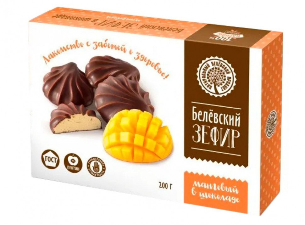   Зефир Белев 200г в шоколаде МАНГОВЫЙ    в Миассе