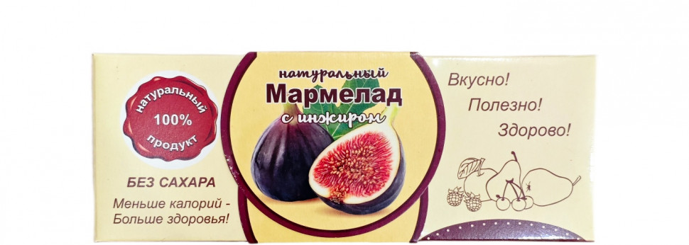  Мармелад натуральный "Инжир" 140г  в Миассе