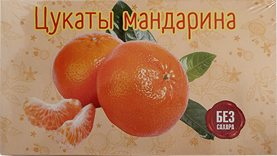  Цукаты мандарина 180г  в Миассе
