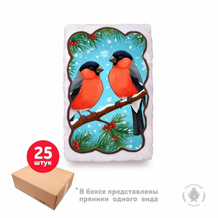  Пряник 130г новогодний "Снегири", (коробка 25шт)  в Миассе