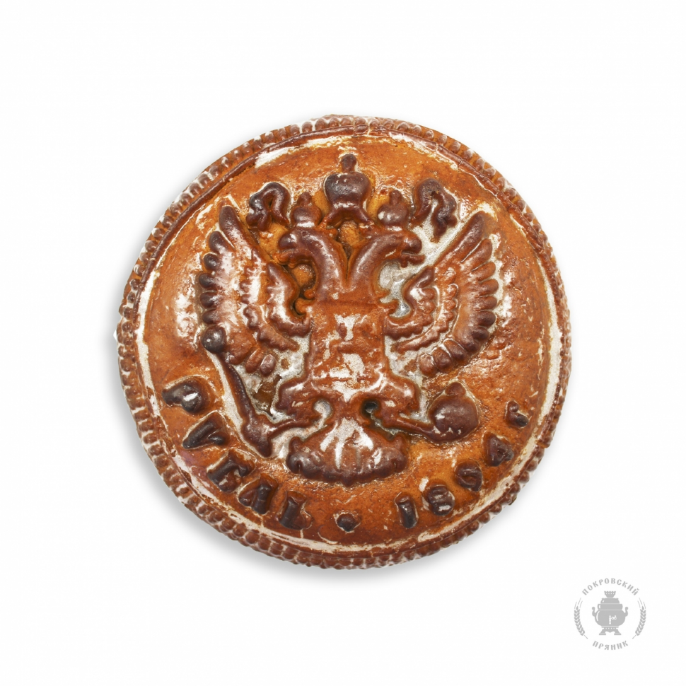  Пряник печатный  Рубль, (начинка сгущёнка+грецкий орех), 300г в Миассе