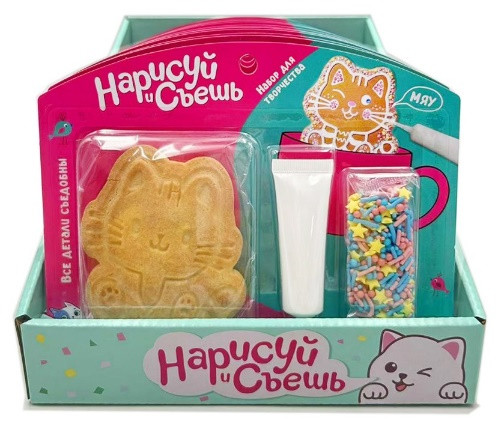  Набор для творчества Нарисуй и съешь "Котёнок" (блок 12шт 59г) в Миассе
