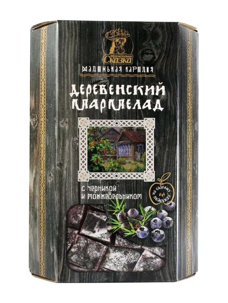  Мармелад деревенский "С черникой и можжевельником" 300г в Миассе