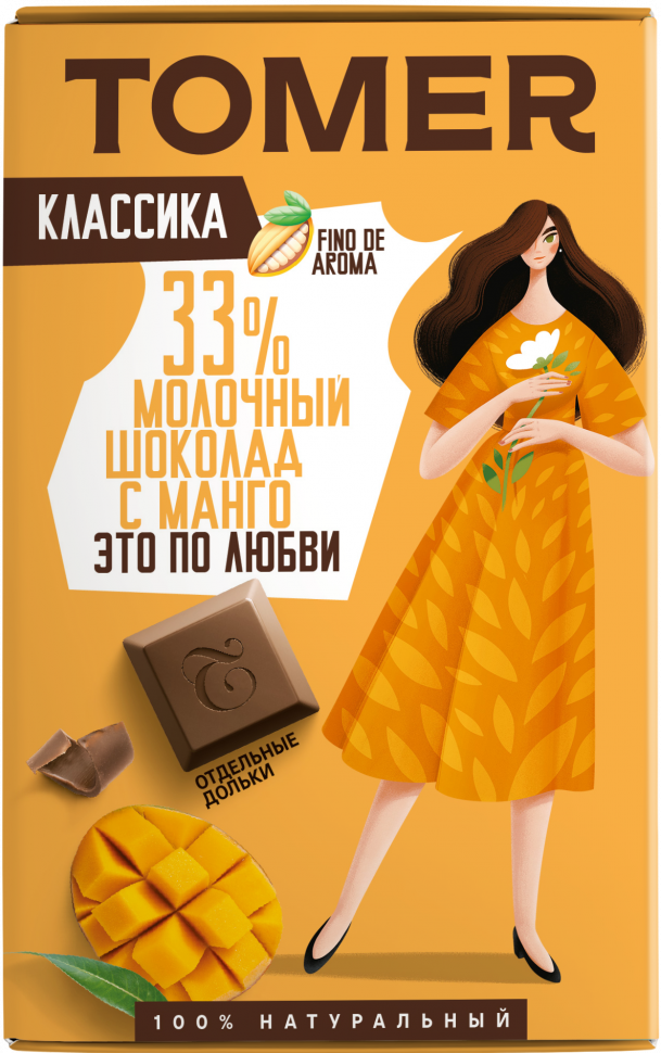  Фабрика Томер  Молочный шоколад с МАНГО, 90г в Миассе