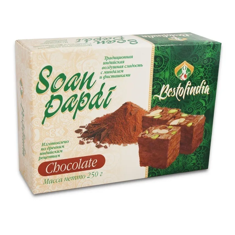  Халва Индия Шоколадная с Фисташкой 250г в Миассе