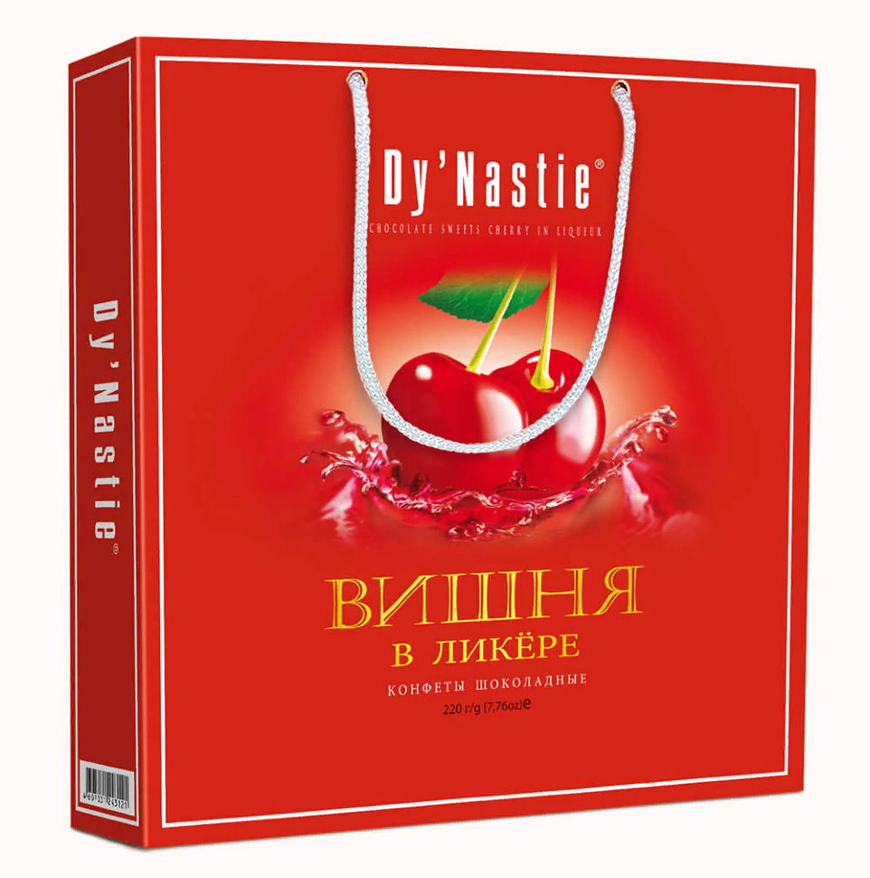  Династия Сумка Конфеты "Вишня в ликере", 220г  в Миассе